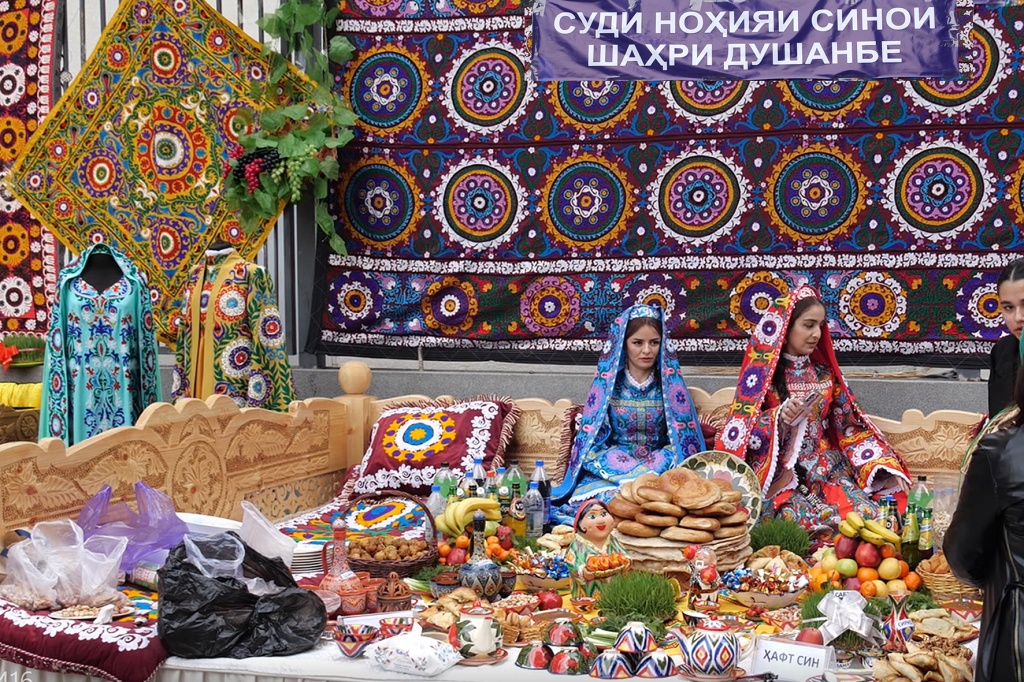 Сино.jpg Сино.jpg