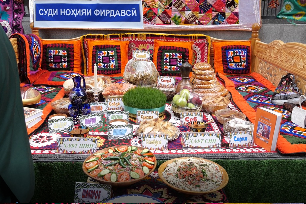 Фирдавсӣ.jpg Фирдавсӣ.jpg